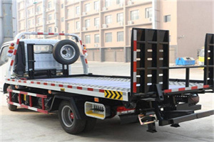 老边24小时道路救援电话